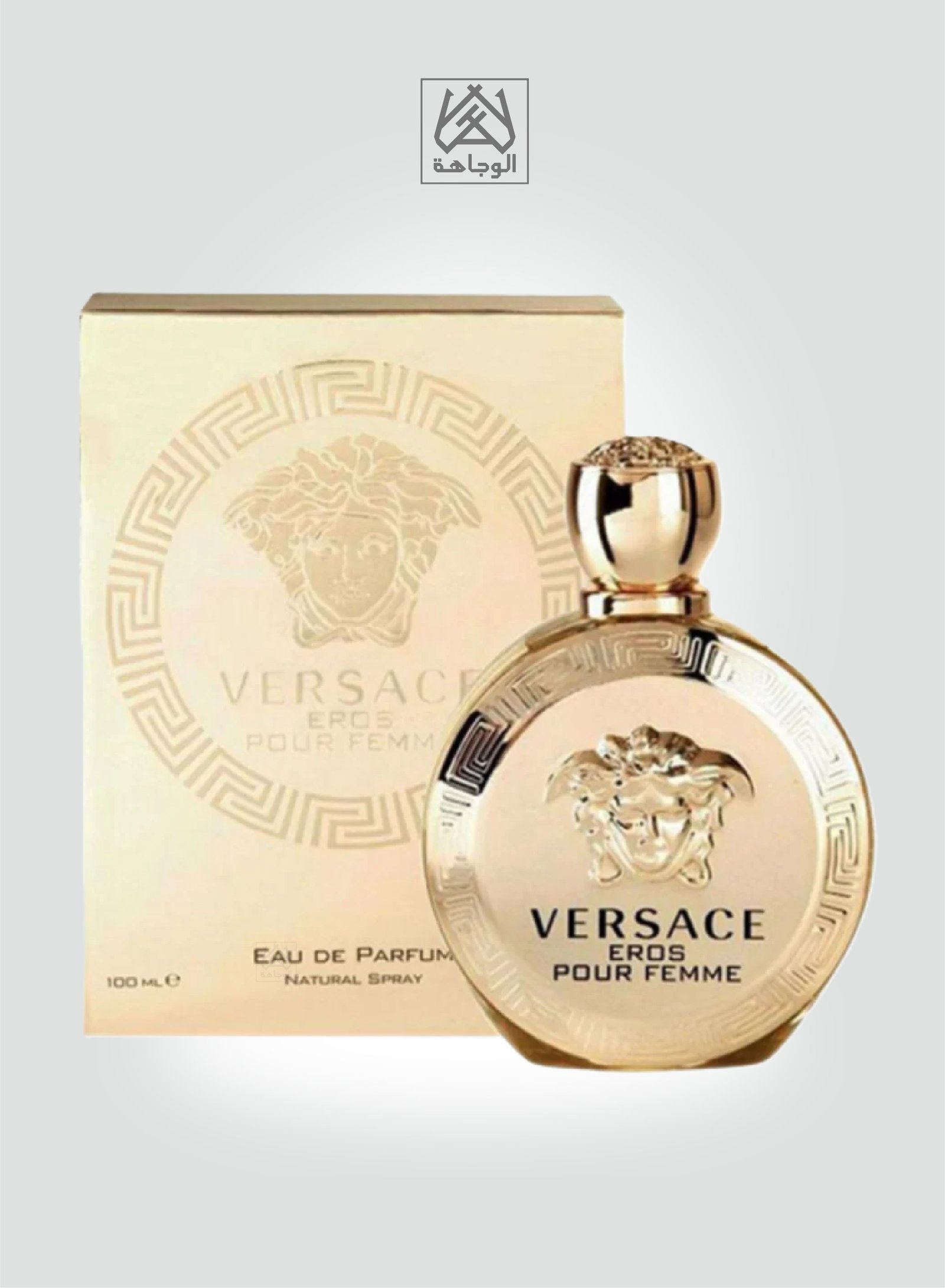 /storage/photos/1/Perfumes/3/Artboard 2 copy 53@3x-100.jpg